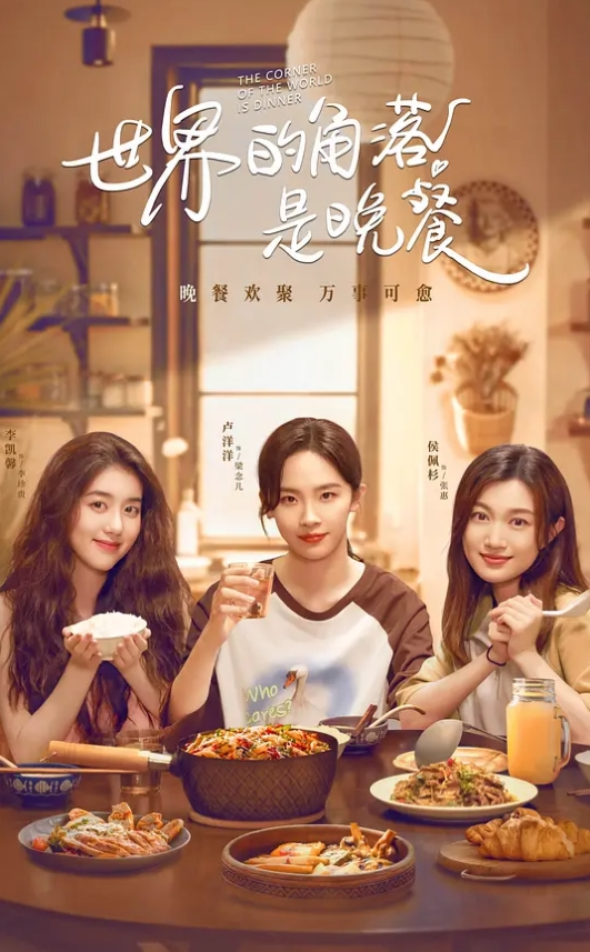 【绝版完结】重金约拍真实舞蹈附中女孩，最终章！纯欲颜值，稚嫩肌肤，极品身材，气质绝佳！最主要真实！作者已经退隐，仅存作品合集！ - 最新91海报