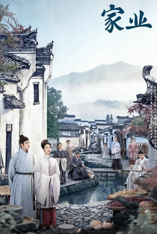 废弃加油站激情啪啪，炮友害怕被人看到 - 最新91海报