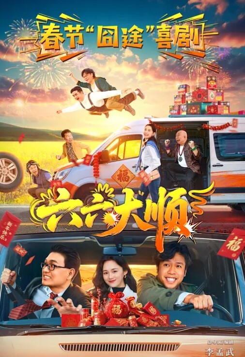 莱昂纳多探花深夜约漂亮小姐姐长发飘飘修长美腿背枪一开始就喊着受不了敏感水多快速高潮. - 最新91海报