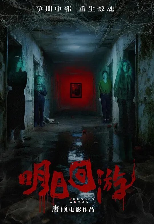 反差白虎眼镜婊母狗紧紧含住大鸡巴把精液全部舔干净 - 最新91海报