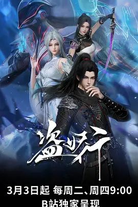 4.06女大自己开房求操（内射） - 最新91海报