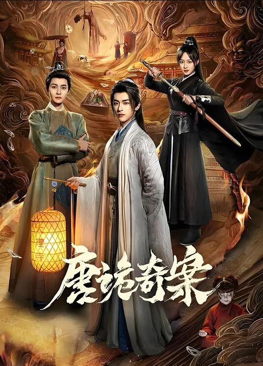 情侣自拍漂亮女.友吃鸡.啪啪_身材.苗条_女上位.骑乘全.自动_边操边.摸自己.豆豆_爽的很.舒坦_无套.内射 - 最新91海报
