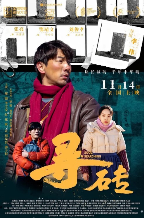 凡哥足疗探花上门操女技师舔屌口交活很不错姿势揉奶子翘起大屁股后入撞击猛顶 - 最新91海报
