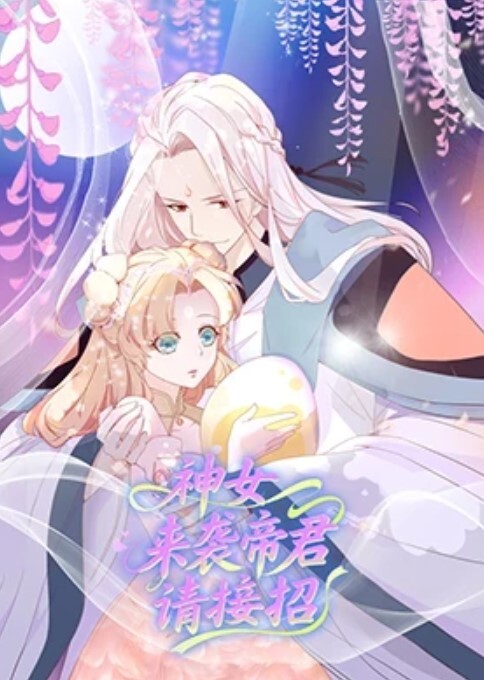 第一次在嫂子房间过夜_大哥一个月没回家被子疯狂索取四次_少妇太可怕了 - 最新91海报
