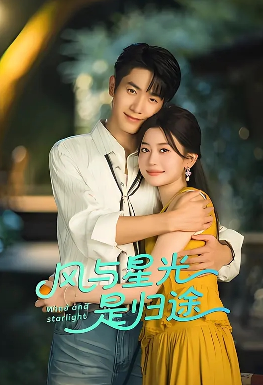 鲜嫩可口的女主播昭昭恋忍不住的大秀道具自慰 - 最新91海报