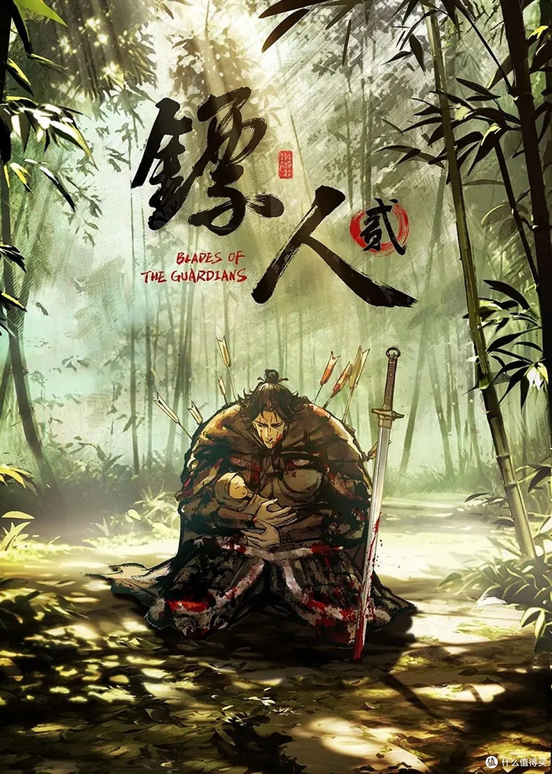 原创淫语对白肉丝高跟操尿+内射 - 最新91海报