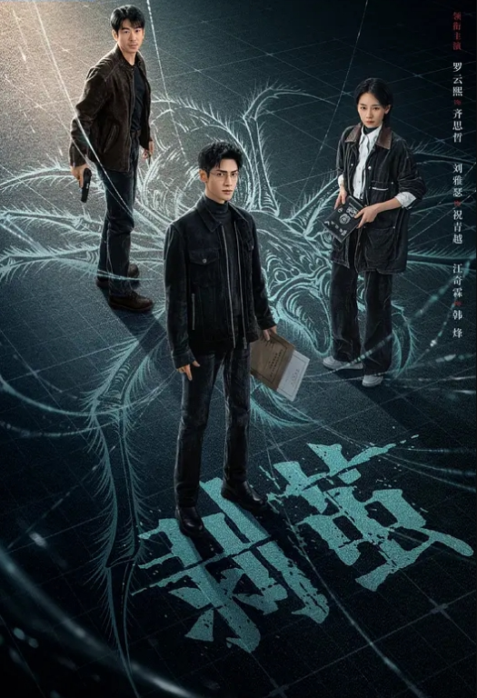 20205472134用户上传地铁上偷拍抄底 - 最新91海报