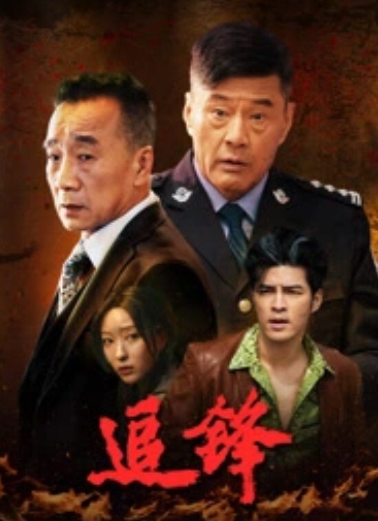 迷奸幼师纯情托儿所美女小老师约见网友被套路昏睡带到宾馆扒光尽情玩弄无套啪啪啪 - 最新91海报